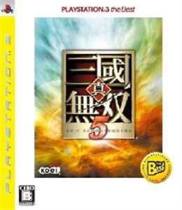 真・三國無双5 Empires