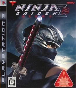 NINJA GAIDEN Σ2