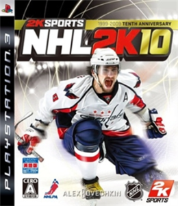 NHL 2K 10【英語版】