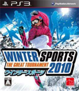 Winter Sports 2010 – The Great Tournament