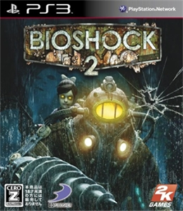 Bioshock2