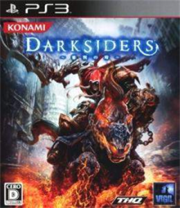 DARKSIDERS〜審判の時〜
