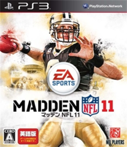マッデンNFL11【英語版】