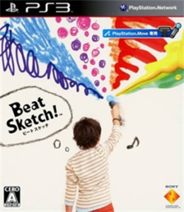 Beat Sketch !