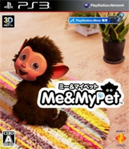 Me&My Pet