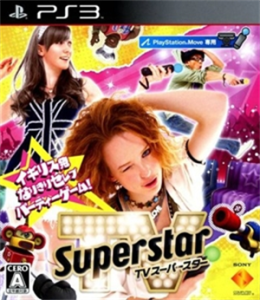 TVスーパースター