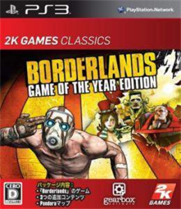 Borderlands Game of The Year Edition