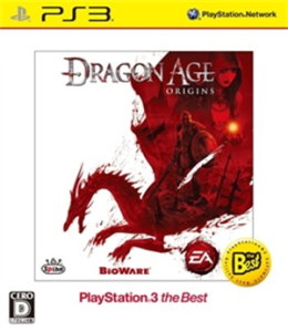 Dragon Age: Origins
