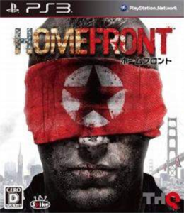 HOMEFRONT