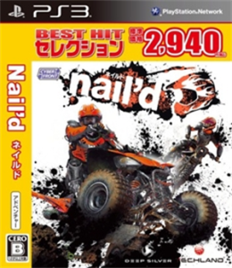 nail’d