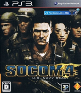 SOCOM 4: U.S. Navy SEALs