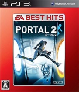 Portal 2