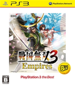 戦国無双3 Empires