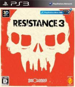 RESISTANCE3