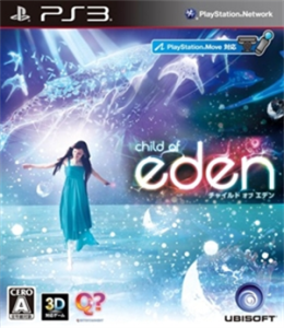 Child of Eden