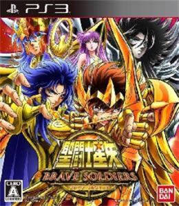 聖闘士星矢戦記