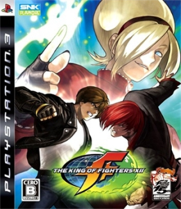 THE KING OF FIGHTERS XIII