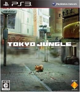 TOKYO JUNGLE