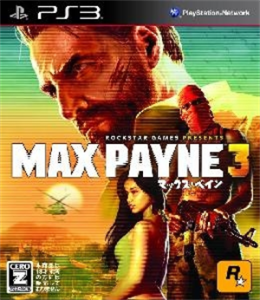 MAX PAYNE 3