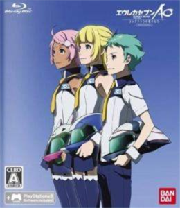 エウレカセブンAO ユングフラウの花々たち GAME&OVA Hybrid Disc