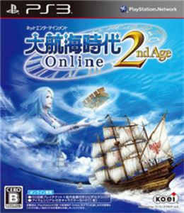 大航海時代 Online 2nd Age
