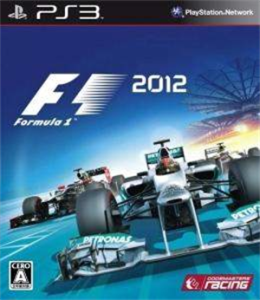 F1 2012