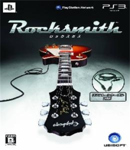 Rocksmith