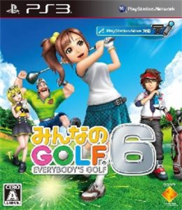 みんなのGOLF6