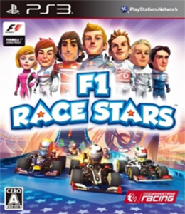 F1 RACE STARS