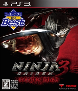 NINJA GAIDEN 3: Razor’s Edge