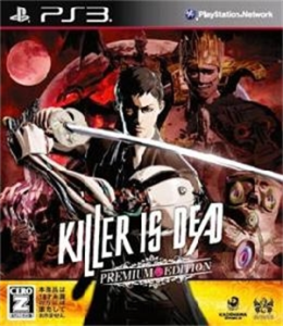 KILLER IS DEAD