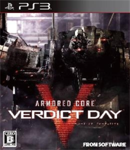 ARMORED CORE VERDICT DAY