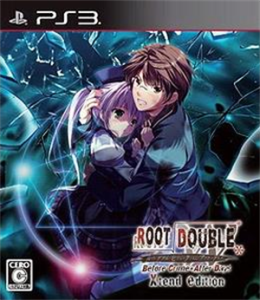 ルートダブル -Before Crime * After Days- Xtend edition