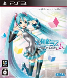 初音ミク -Project DIVA- F 2nd