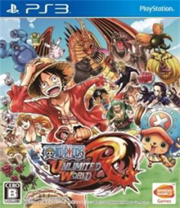 ONE PIECE アンリミテッドワールド レッド