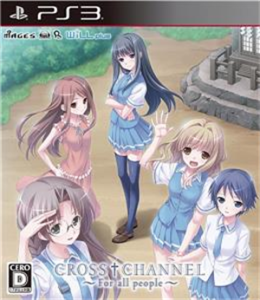 CROSS†CHANNEL 〜For all people〜