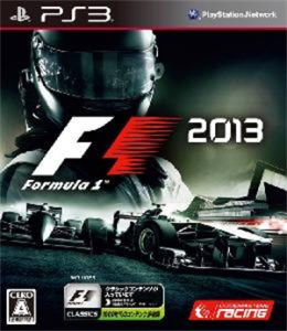 F1 2013 Complete Edition