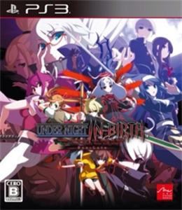 UNDER NIGHT IN-BIRTH Exe:Late