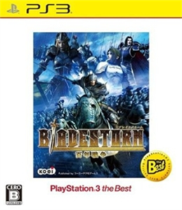 BLADESTORM 百年戦争&ナイトメア
