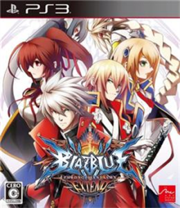 BLAZBLUE CHRONOPHANTASMA EXTEND