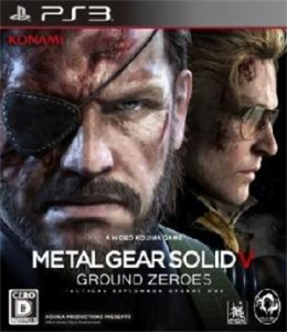 メタルギアソリッドV ファントムペイン
