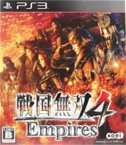 戦国無双4 Empires