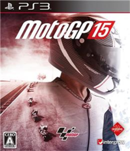 MotoGP 2015