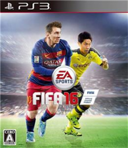 FIFA 16
