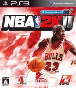 NBA 2K16