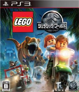 LEGO ジュラシック・ワールド