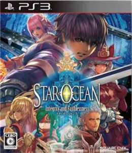 スターオーシャン5 Integrity and Faithlessness