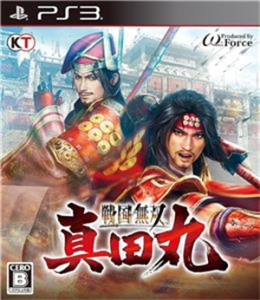 戦国無双 〜真田丸〜