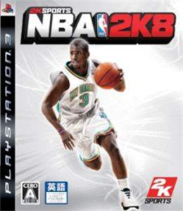 NBA 2K18