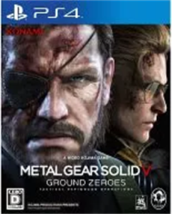 メタルギアソリッドV グラウンド・ゼロズ